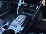 2024 Peugeot 208 thumbnail 46