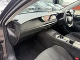 2023 DS Automobiles DS 4 thumbnail 37
