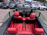 2018 BMW 2 Series thumbnail 28