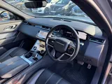2021 Land Rover Range Rover Velar thumbnail 16
