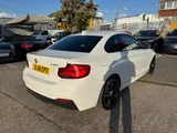 2018 BMW 2 Series thumbnail 8