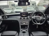 2016 Mercedes-Benz C-Class thumbnail 56