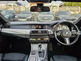 2016 BMW 5 Series thumbnail 41