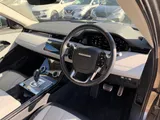 2019 Land Rover Range Rover Evoque thumbnail 22