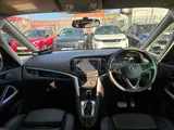 2018 Vauxhall Zafira Tourer thumbnail 48