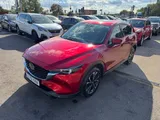 2023 Mazda CX-5 thumbnail 6