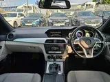 2013 Mercedes-Benz C-Class thumbnail 44