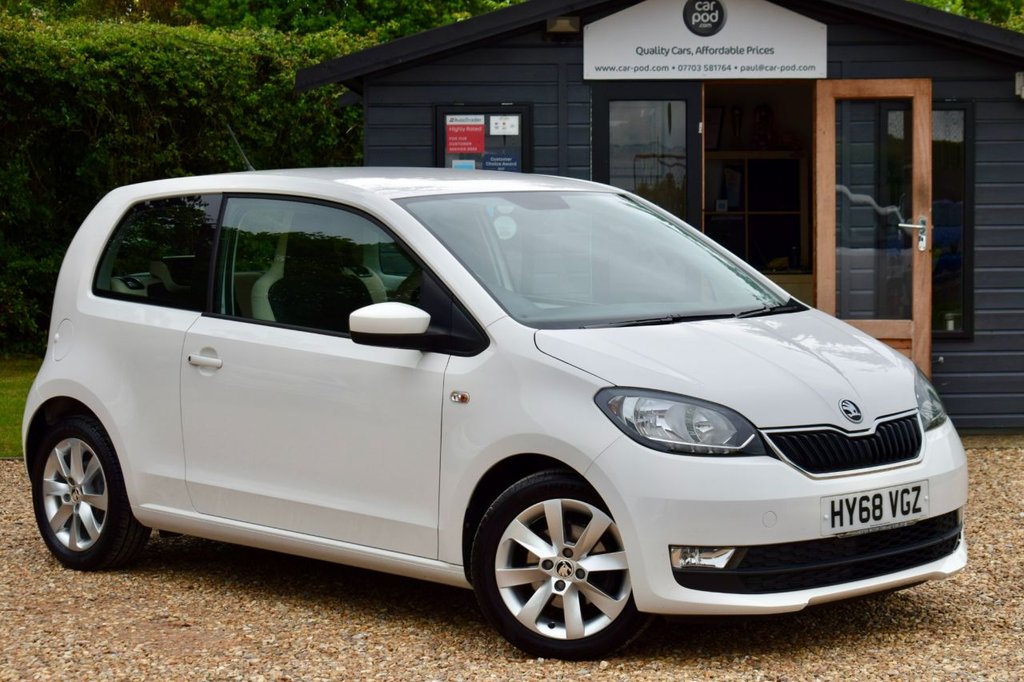Skoda Citigo