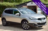 2013 Nissan Qashqai thumbnail 64