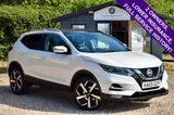 2020 Nissan Qashqai thumbnail 47