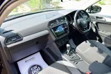 2018 Volkswagen Tiguan thumbnail 81
