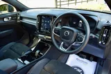 2023 Volvo C40 thumbnail 85