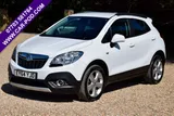 2014 Vauxhall Mokka thumbnail 51