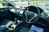 2017 Nissan Qashqai thumbnail 21