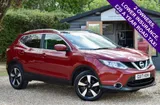 2017 Nissan Qashqai thumbnail 1