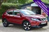 2017 Nissan Qashqai thumbnail 49