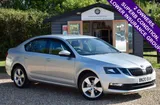2020 Skoda Octavia thumbnail 1