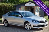 2020 Skoda Octavia thumbnail 56