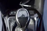 2023 Vauxhall Corsa thumbnail 40