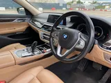 2017 BMW 7 Series thumbnail 10