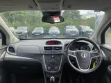 2014 Vauxhall Mokka thumbnail 12