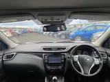 2015 Nissan Qashqai thumbnail 11