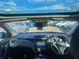 2016 Nissan Qashqai thumbnail 23