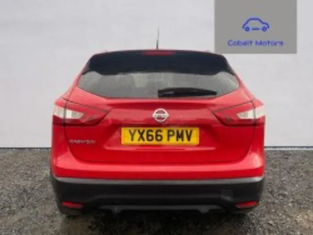 2016 Nissan Qashqai — photo 4
