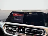2023 BMW 4 Series thumbnail 46