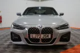 2023 BMW 4 Series thumbnail 10