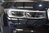 2021 BMW 7 Series thumbnail 67