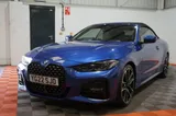 2022 BMW 4 Series thumbnail 9