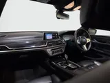 2021 BMW 7 Series thumbnail 26