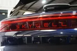 2026 Skywell BE11 thumbnail 73