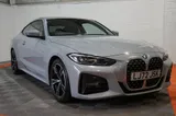 2023 BMW 4 Series thumbnail 11
