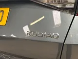 2018 Skoda Kodiaq thumbnail 61