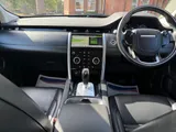2019 Land Rover Discovery Sport thumbnail 3
