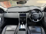 2019 Land Rover Discovery Sport thumbnail 5