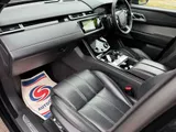 2019 Land Rover Range Rover Velar thumbnail 29