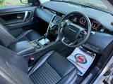 2020 Land Rover Discovery Sport thumbnail 47