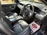 2016 Land Rover Discovery Sport thumbnail 45