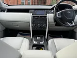2015 Land Rover Discovery Sport thumbnail 40