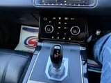2020 Land Rover Range Rover Evoque thumbnail 43