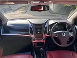 2015 SsangYong Korando thumbnail 13