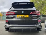 2019 BMW X5 thumbnail 43