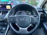 2020 Lexus NX thumbnail 16