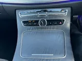 2018 Mercedes-Benz E-Class thumbnail 20