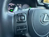 2020 Lexus NX thumbnail 26