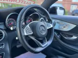 2016 Mercedes-Benz C-Class thumbnail 23