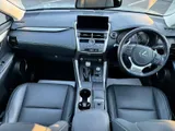 2020 Lexus NX thumbnail 3